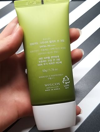 안녕님이 올린 리뷰 사진 2