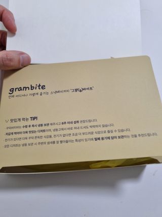 구구자매mom님이 올린 리뷰 사진 2