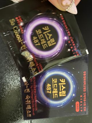 요블리님이 올린 리뷰 사진 1