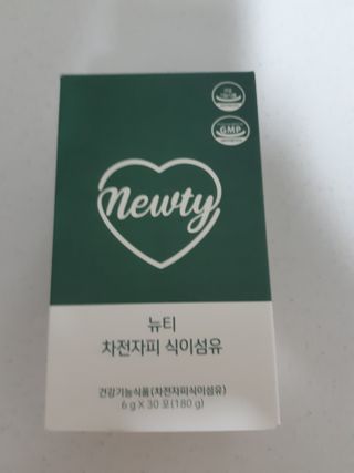 구구자매mom님이 올린 리뷰 사진 1