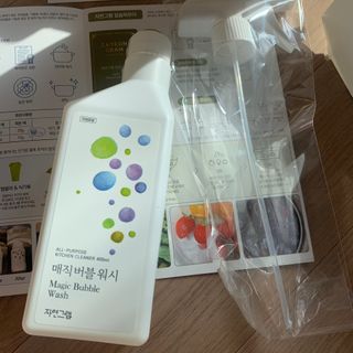 행복하고건강하기님이 올린 리뷰 사진 1
