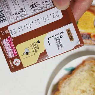 Hellen1004님이 올린 리뷰 사진 3