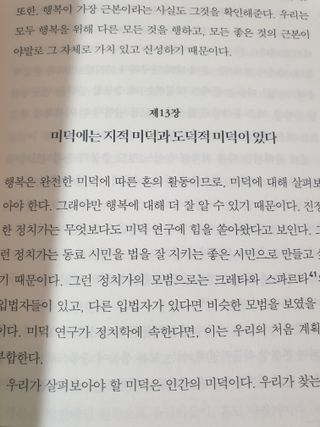 쪼로리님이 올린 리뷰 사진 3