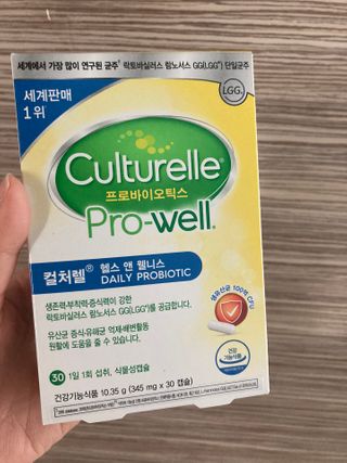 행복하렴님이 올린 리뷰 사진 1