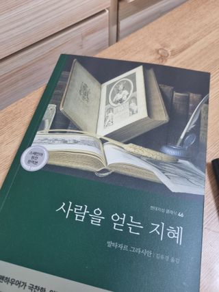 은러님이 올린 리뷰 사진 2