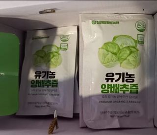 참앤들황토농원 국내산 유기농 양배추를 그대로 담은,  유기농 양배추즙  80ml X 30포 1박스 — 5점을 준 리뷰어가 2023년 3월 올린 사용 사진