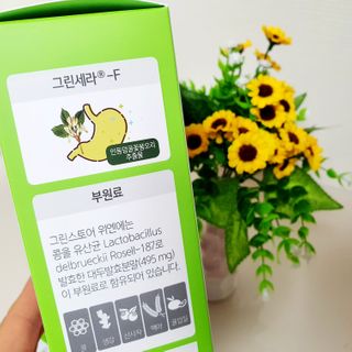 빵점엄마님이 올린 리뷰 사진 2