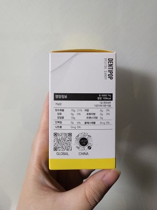작심연구소 구취제거+충치예방+치아화이트닝 마법의 캔디 덴티팝3종(맛 랜덤 발송) — 4점을 준 리뷰어가 2022년 5월 올린 사용 사진