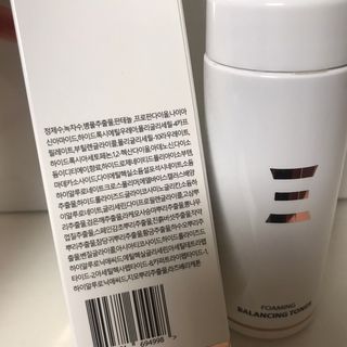 jaelyn님이 올린 리뷰 사진 3