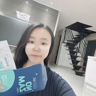 [풀리다 노잠패치] / 잠깨는 패치(졸음방지+눈가케어) 1팩(5회분) /공부할때, 운전할때, 골프, 눈 피로할때 — 4점을 준 리뷰어가 2023년 1월 올린 사용 사진