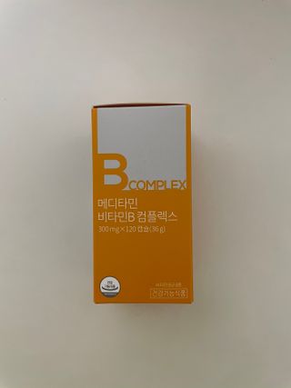 메디타민 비타민B 컴플렉스 — 5점을 준 리뷰어가 2021년 5월 올린 사용 사진