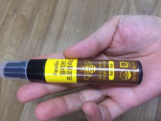 까꿍님이 올린 리뷰 사진 2