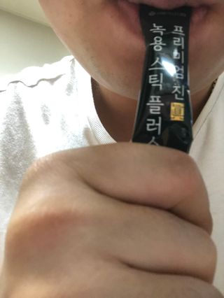 서울약사신협_프리미엄 진 녹용스틱 플러스10g x 30포 — 5점을 준 리뷰어가 2021년 7월 올린 사용 사진