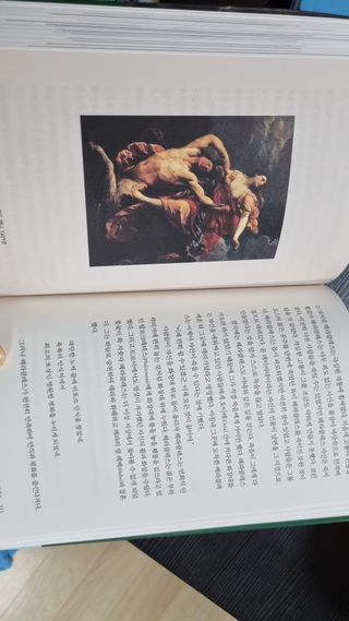 반짝이다님이 올린 리뷰 사진 3