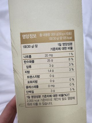 으나으나님이 올린 리뷰 사진 2