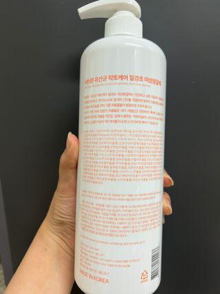 프리[닥터문] 유산균 락토케어 질경초 여성청결제 1000ml (젤타입) — 4.5점을 준 리뷰어가 2022년 6월 올린 사용 사진