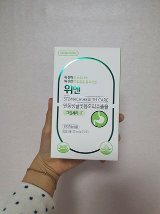 노지혜님이 올린 리뷰 사진 3