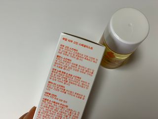 바이오오일 [바이오-오일] 스킨케어 오일 내추럴 60ml — 4점을 준 리뷰어가 2022년 1월 올린 사용 사진