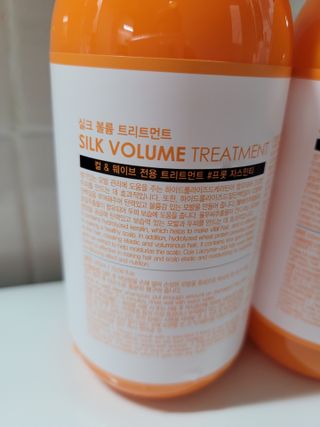 썸헤어 / SUMHAIR 썸헤어 실크 볼륨 샴푸+트리트먼트 프룻자스민티 — 5점을 준 리뷰어가 2021년 6월 올린 사용 사진