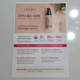 방긋님이 올린 리뷰 사진 2