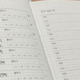 도미노님이 올린 리뷰 사진 2