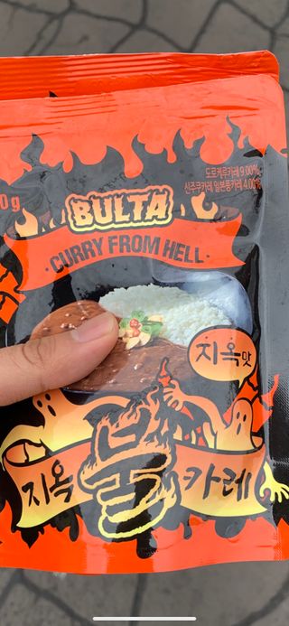 지구정복님이 올린 리뷰 사진 3