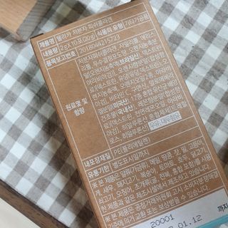 김미진님이 올린 리뷰 사진 3