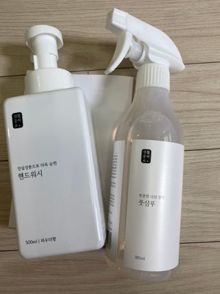만두0407님이 올린 리뷰 사진 1