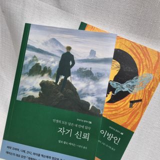 늄늄늄늄늄늄늄님이 올린 리뷰 사진 1
