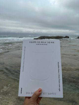 Bella님이 올린 리뷰 사진 1