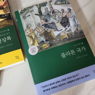 PDKIM님이 올린 리뷰 사진 2