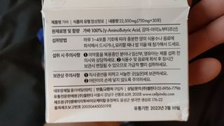 한겸님이 올린 리뷰 사진 2