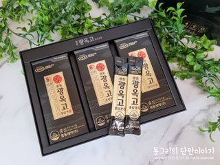 [광동제약] 광동 광옥고 홍삼 본 30포+쇼핑백 증정 — 5점을 준 리뷰어가 2021년 11월 올린 사용 사진