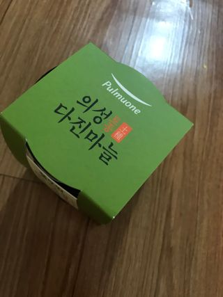 뾰로롱꼬마마녀님이 올린 리뷰 사진 1