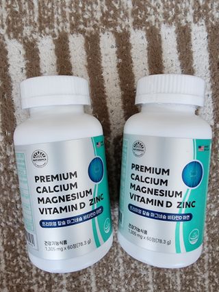 서울약사신협 네이처픽_칼슘마그네슘비타민D_1,305mg x 120캡슐 — 5점을 준 리뷰어가 2021년 9월 올린 사용 사진