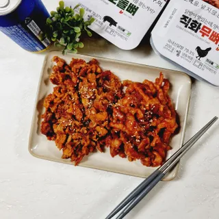 매력뿜쟁님이 올린 리뷰 사진 1
