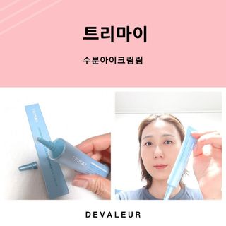 드벨르나나님이 올린 리뷰 사진 1