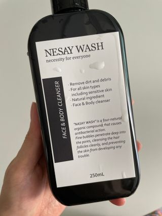 NESAY 네세이 올인원 트러블 워시 250mL — 5점을 준 리뷰어가 2021년 5월 올린 사용 사진