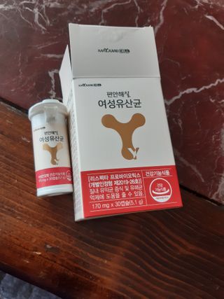 메이준뉴트리 메이준쎌 편안해질 여성유산균 — 4점을 준 리뷰어가 2021년 1월 올린 사용 사진