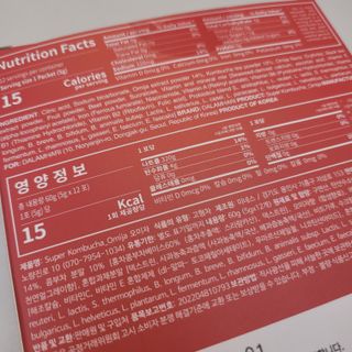 달람하리 DALAMHARI [미.친.탄.산.] 과즙 듬뿍 청량한 탄산 습관 15kcal 슈퍼콤부차 (오미자 / 유자 / 매실 택1) — 4.5점을 준 리뷰어가 2022년 8월 올린 사용 사진