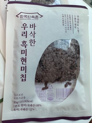 주희님이 올린 리뷰 사진 4
