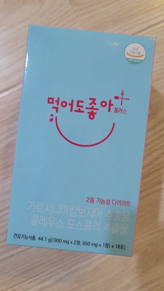 fall님이 올린 리뷰 사진 1