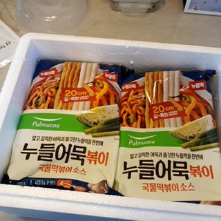 비오맘님이 올린 리뷰 사진 1