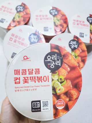 나우  [요리궁리] 매콤달콤 꽃떡볶이 6개입 세트 — 5점을 준 리뷰어가 2025년 1월 올린 사용 사진