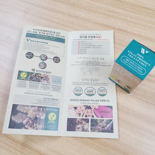 소신인생님이 올린 리뷰 사진 3
