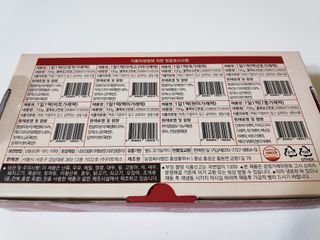 푸디푸디 1일1떡  가래떡 낱개포장 아침식사 식사대용 7종 세트 혼합 (14개입) — 5점을 준 리뷰어가 2022년 6월 올린 사용 사진