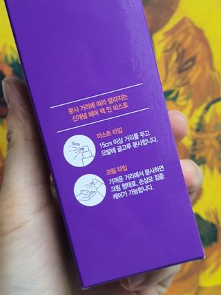 무무아내님이 올린 리뷰 사진 2