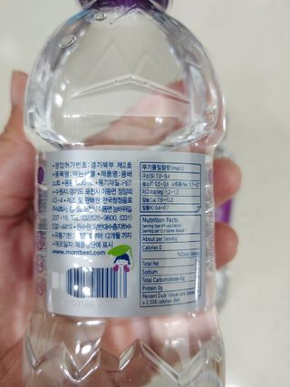 몽베스트 [MONTBEST] 330mL 20병 — 5점을 준 리뷰어가 2021년 10월 올린 사용 사진