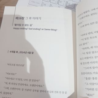 아이린님이 올린 리뷰 사진 4
