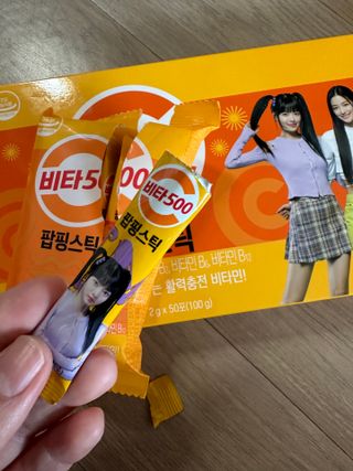 행복하고건강하기님이 올린 리뷰 사진 1